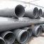 high pressure pvc pipe 8 inch pvc drain pipe