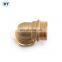 BT6023 good quality 3 way copper elbow pipe fittings