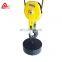 attractive price 16t electric wire rope hoist with trolley