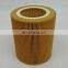 air filter cartridge 89295976, Air precision filter cartridge