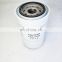 Excavator truck spin-on oil filter 3937144 LF3970 11N8-70110