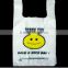 2015 hot sale t-shirt plastic bag with CE certificate