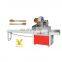 Pillow type edible spoons packing machine