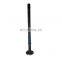 Axle Shaft For Landcruiser FJ40-4.2L 2F 01/1964-11/1984 OEM42311-60052