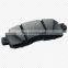 Car Brake pads for ROEWE 350 MG High Carbon Ceramic material auto parts
