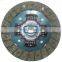 GKP9002A08 Chinese manufacturer  clutch disc for 31250-32042 with high quality/auto clutch/car spare parts for TOYOTA