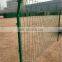 Double Wire Fencing Privacy Pvc Strip Fence Fencing, Trellis Bilateral Wire in Good Price