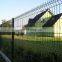 Hot 3D Curved Fence Pvc Fence Rails Powder Coated Garden Security Fence