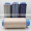Hilo De Nylon Twist DTY Filament Yarn 70/68/2 150 Tpm Webbing Yarn n dty nylon dty