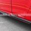 R Style MK7 Карбоновые боковые бамперные юбки для VW GOLF VII GTI 2014