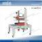 FXJ-8070B Hualian Case rotary sealer