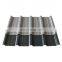 Zinc Coated Colorful Roofing Steel Metal Roofing Corrugated Steel Plate Galvanized Coated Roofing Sheet