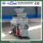 100-300 kg/h Small Wood Pellet Manufacturing Equipment Flat Die Pellet Mill Machine