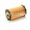 Engine Spare Parts Oil Filter CH10855 26320-3CAA0 5001291813 for Korean car