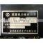 XCMG Crane Spare Parts xcmg lcd  IC4600 Display