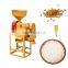 Price mini rice mill/small scale rice mill/Hot sale Thailand rice mills