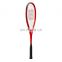 pro supex light weight 125g weight custom squash racket graphite
