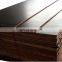 12mm 15mm 17mm 18mm Construction Marine Film Faced Plywood Sheets