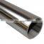 Hot Sale Manufacturer Stainless Steel Seamless Square Rectangular Pipe Steel Tube Steel Square Tube