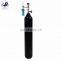 HG-IG 150Bar High Pressure ISO9809-3/GB5099 Standard fixed with valve  Steel Gas Cylinder
