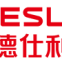 ZHONGSHAN DESLY Foodstuffs CO.,LTD