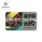 3D Custom Hologram Anti Counterfeiting Label, VOID Anti counterfeit Sticker