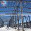 cheap prefab steel structure frame for warehouse/ appartment/ school building