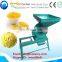crusher for grain home grain crusher corn crushing machine
