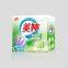 OEM 1kg-5kgs Laundry washing  detergent  powder from China