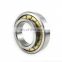 NJ NU N314EM bearing high performance price single row cylindrical roller bearing