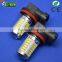 Hotsale superbright car led fog light h8 led car bulb 33smd 5630 auto led light