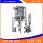 Industrial High Efficiency Bagless Filter Cartridge Dust Collector For Powder Filling Production