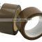 Self Adhesive Logo Printed Adhesive Tape In Bopp Tape