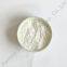 Sodium Fluoroaluminate Cryolite - Excellent Corrosion Resistance for Use in Chemical Plants