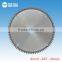 Hot sale Cutting Tools China Diamond Wood Cutting Circular Saw Blade 8inch