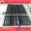 ultra high molecular weight polyethylene rod