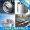 High Quality OEM Steel Wheel Forging