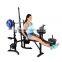 Cheap Price Hot Foldable Multifunctional Weight Bench Factory Directly Selling