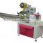 Packaging machines for sugar