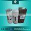 w1374/2 oil filter/Mann filter /screw compressor oil filter