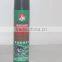 Dongguan 18v gearbox motor spray/car engine grease cleaner