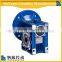 China Made Running Well NMRV025 ratio 7.5:1 gearbox/ speed gearbox/ worm gearbox