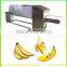Ripe and green banana peeling machine/plantain peeler machine                        
                                                Quality Choice