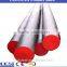 tool steel skd61 tool steel round bars