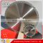 china woodworking cutting tool 7'' tct circular saw blade conical scoring blade