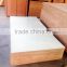 HPL coated plywood,popular and hardwood used for making furnitures and decoration