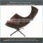 CH-006# Modern Deisgn Living Room Leather Chair, Leather Lounge Chair, Lounge Chair