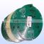 Excellent solvent resistance and wearing resistance Sandwich Squeegee