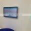32 Inch outdoor wall mounted digital signage player