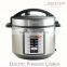 2013 Pressure Cooker (ceramic inner pot)